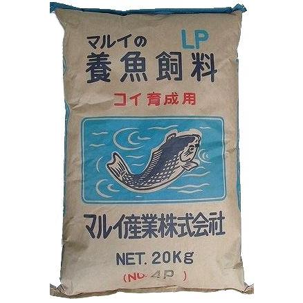【送料無料】マルイ産業 コイ育成用ペレット34　20kg【3.0、4.5、6.0mm】（Yahoo!・ヤマゲンペットYahoo!店）