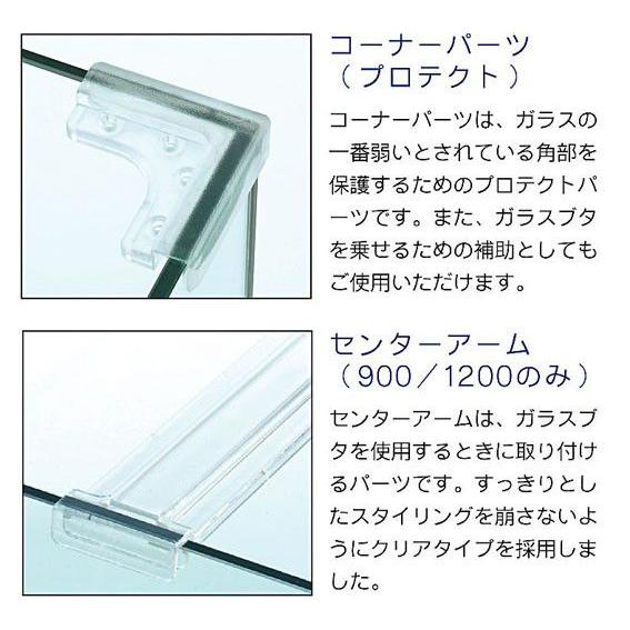送料無料】フレームレス水槽 コトブキ『レグラスフラットF-1200