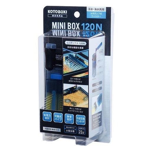 小型水槽専用水中フィルターポンプ コトブキ ミニボックス1n Minibox1n ヤマゲンペットyahoo 店 通販 Yahoo ショッピング