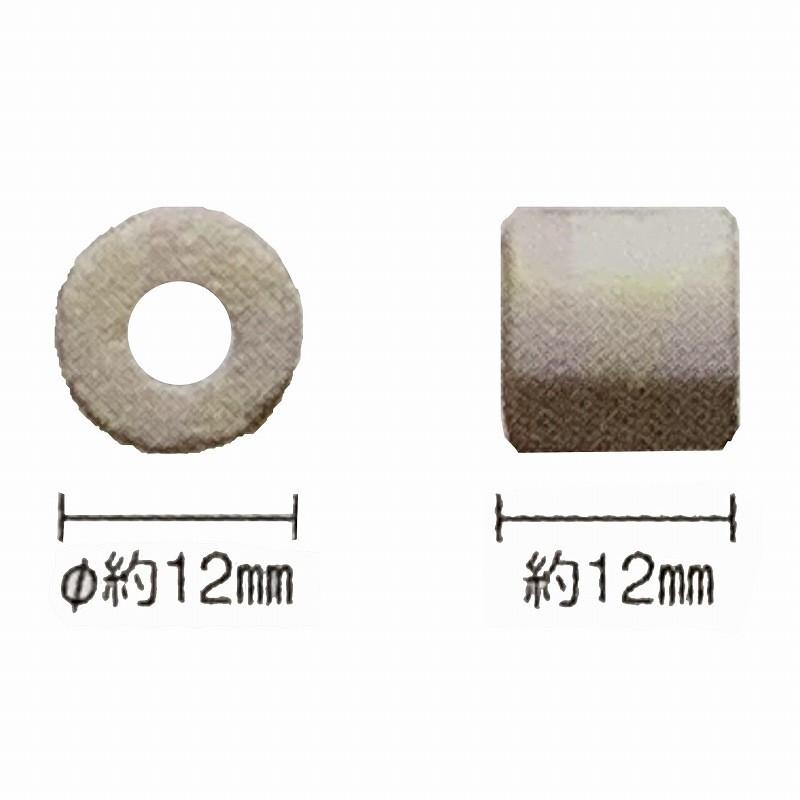 【送料無料】スドー『ポーラスリングミニ業務用 10kg』の画像