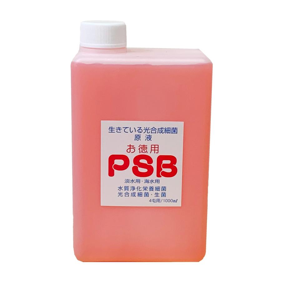 山源錦鯉 PSB（光合成細菌） 1L : ヤマゲンペットYahoo!店 - 通販