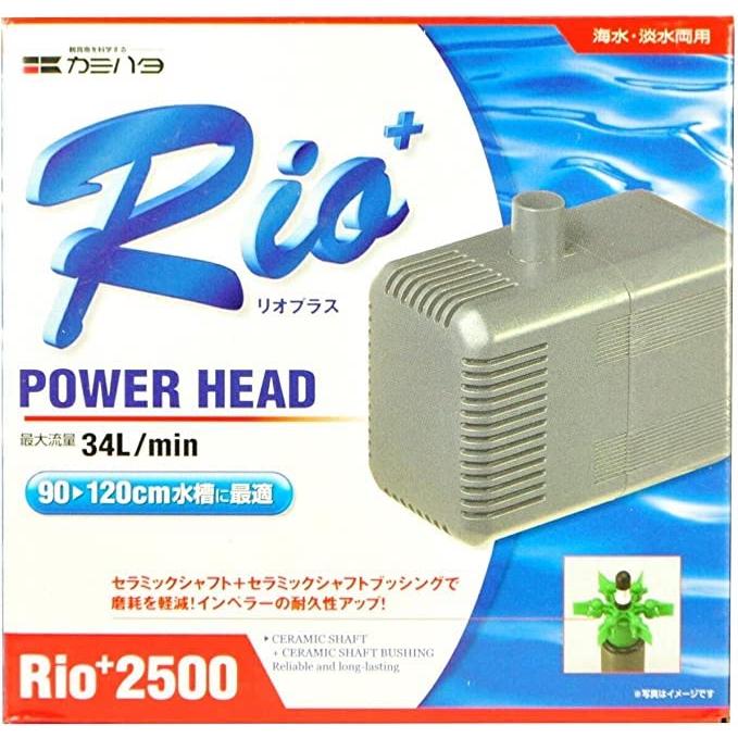 カミハタ リオプラス(Rio+)パワーヘッド３１００ ６０Ｈｚ西日本用 リオプラスパワーヘッド3100 60Hz（西日本用） : ヤマゲンペットYahoo