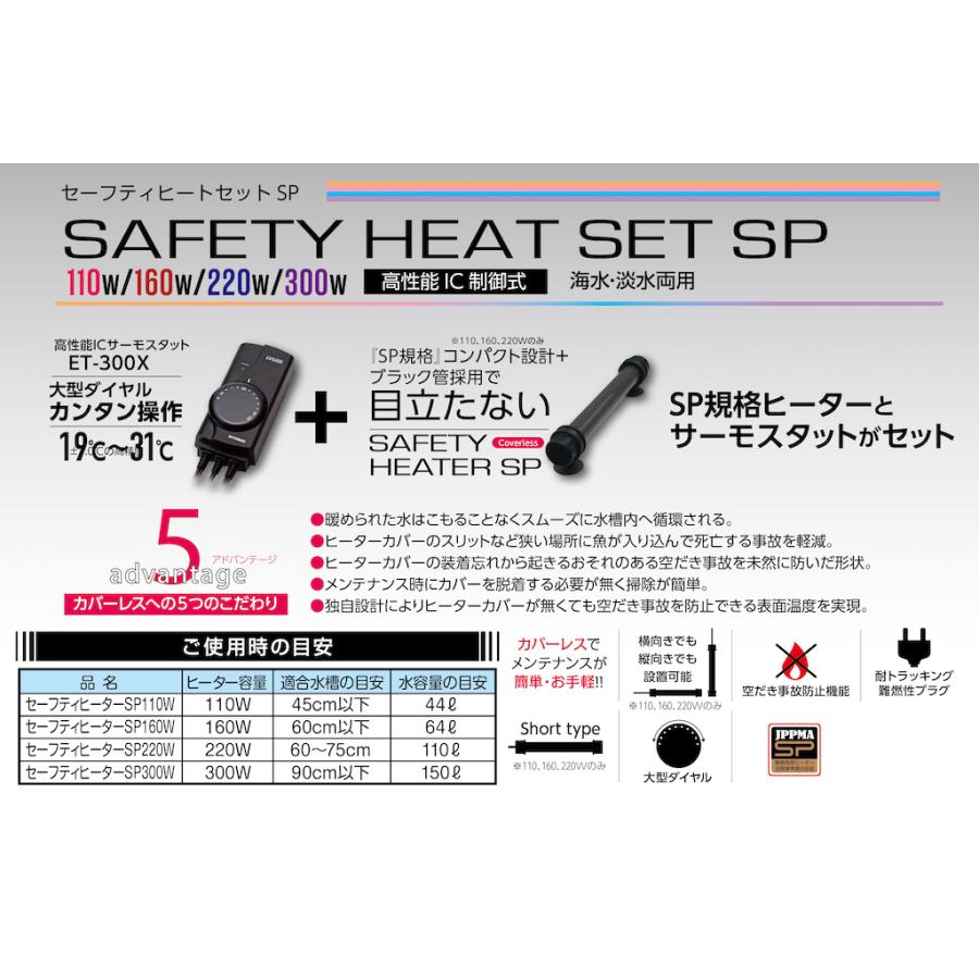 みー様 ポセイドン adidas ZX Torsion BOOST | Now Available