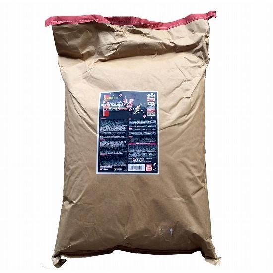 キョーリン 咲ひかり朱雀 特級色揚 浮上M 15kg : ヤマゲンペット キョーリン 咲ひかり朱雀 特級色揚 浮上M 15kg : ヤマゲンペット