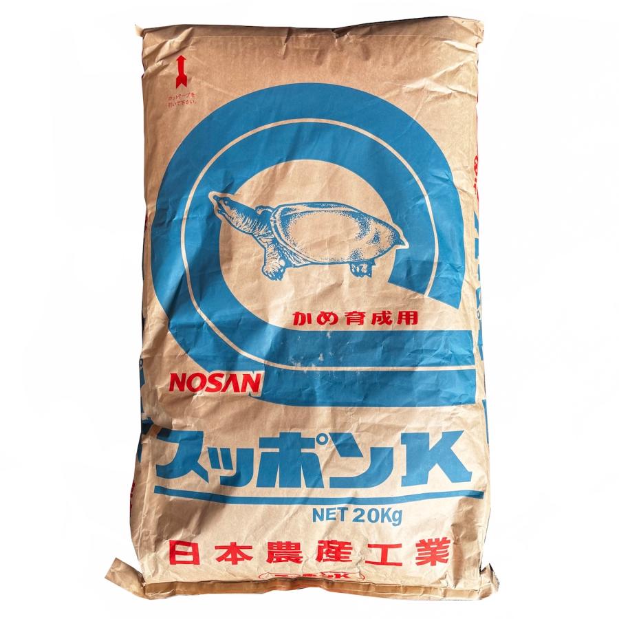 日本農産工業 スッポンK 20kg（かめ育成用 ） : ヤマゲンペットYahoo