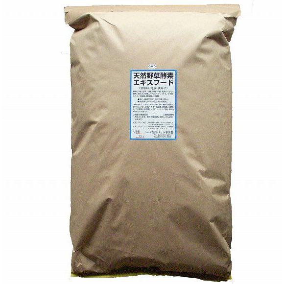 【送料無料】山源錦鯉『天然野草酵素エキスフード業務用　15kg』