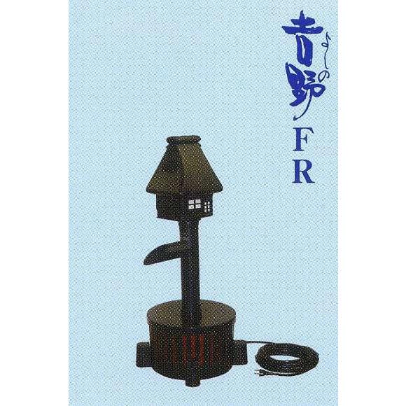 送料無料】ウォータークリーナー タカラ『吉野FR (TW-533)』 約