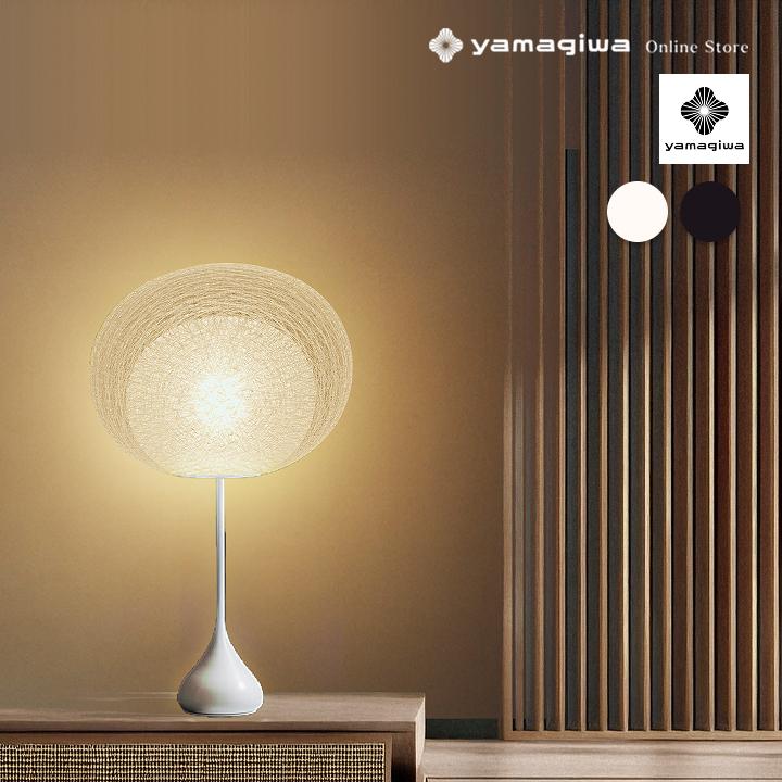 yamagiwa（ヤマギワ） YAMAGIWA（ヤマギワ）フロア照明 MAYUHANA