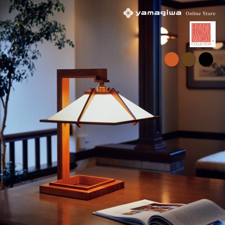 フランク・ロイド・ライト （即納）Frank Lloyd Wright（フランク