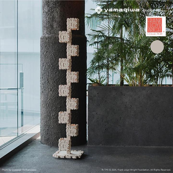 TALIESIN HOMAGE - archaeological lamp（受注品） : YAMAGIWA - 通販