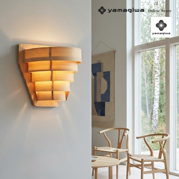 yamagiwa(ヤマギワ) ヤコブソンランプ　パイン yamagiwa（ヤマギワ） （即納）JAKOBSSON LAMP（ヤコブソンランプ