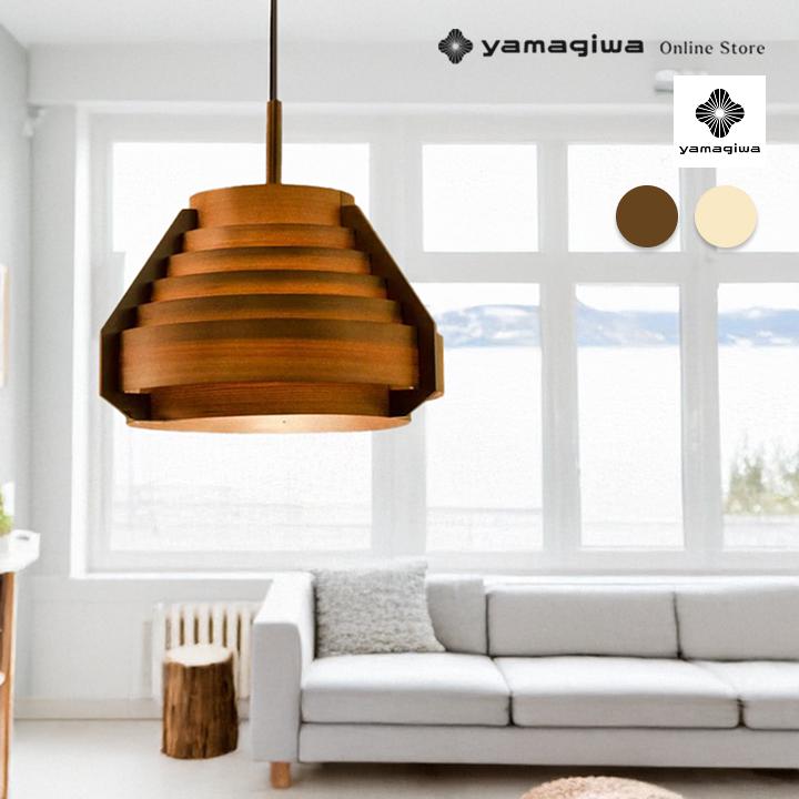 即納）ヤコブソンランプヤコブソンランプ JAKOBSSON LAMP ダーク