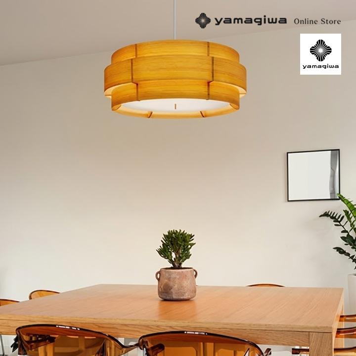 （即納）JAKOBSSON LAMP（ヤコブソンランプ）ペンダント照明 パインΦ600mm (F-225)（ランプ別売）