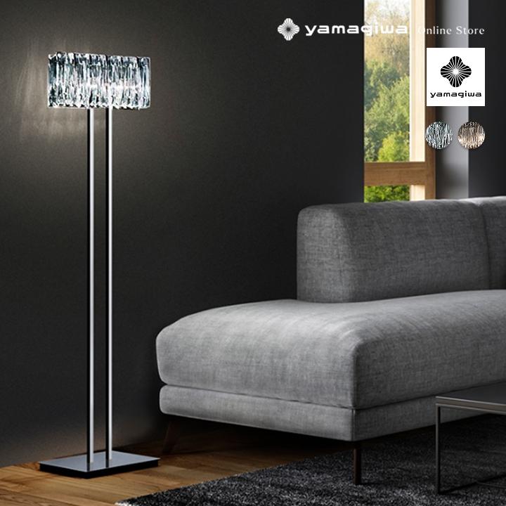 ヤマギワ 糸巻きガラス フロアライト yamagiwa（ヤマギワ） YAMAGIWA（ヤマギワ）フロア照明 ICICLE 370mm