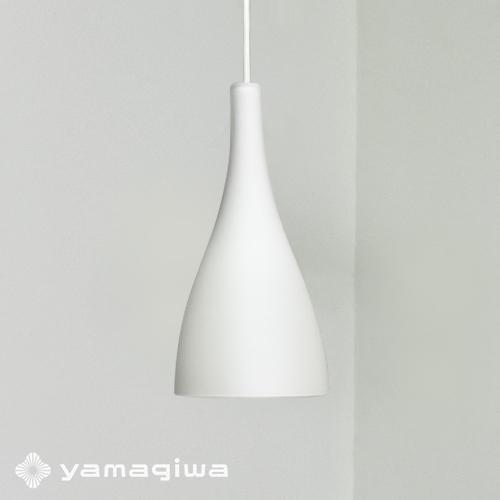 YAMAGIWA ペンダント照明 LAMPAS (ランパス) No.280｜yamagiwa