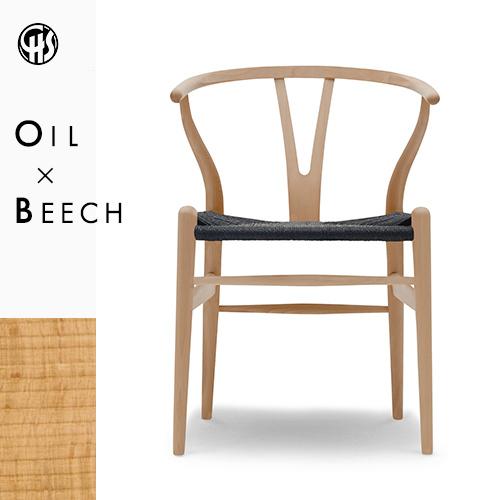 店販用 Carl Hansen Son 正規品 Ch24 Yチェア ビーチ材 オイル仕上 ブラックペーパーコード ヤマギワ 通販 Paypayモール 期間限定 価格 Esca Com Pe