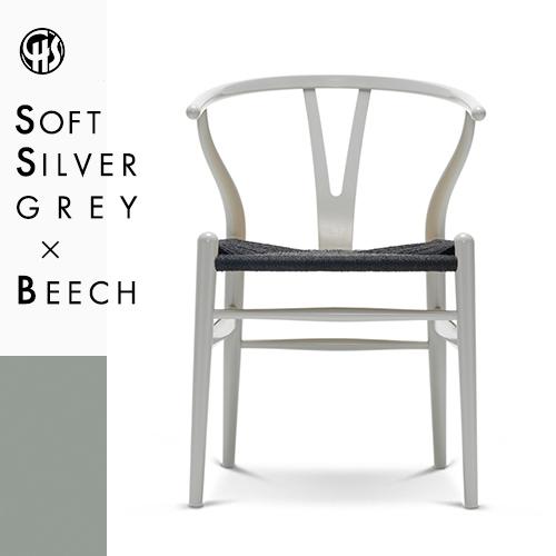 Carl Hansen ＆ Son（カール・ハンセン＆サン） Yチェア CH24（ビーチ