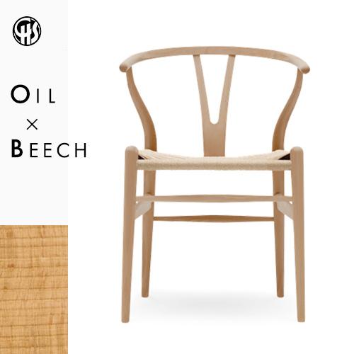 オープニング 大放出セール CARL HANSEN SON 正規品 CH24 Yチェア