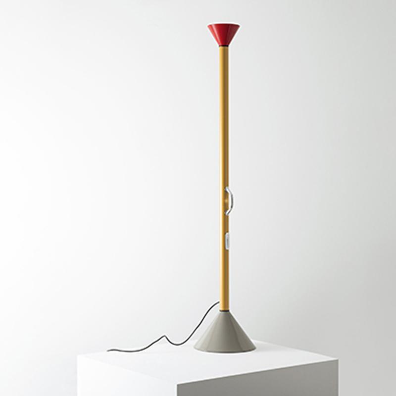 Artemide（アルテミデ） フロア照明 CALLIMACO LED（カリマコ）マルチ