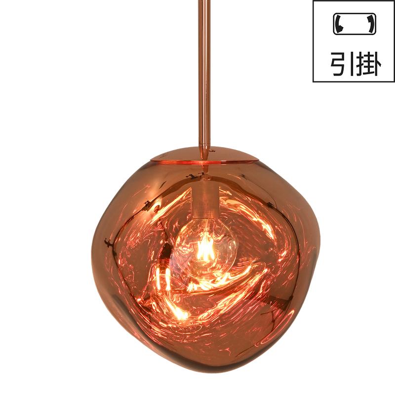 Tom Dixon（トムディクソン） Tom Dixon（トム・ディクソン