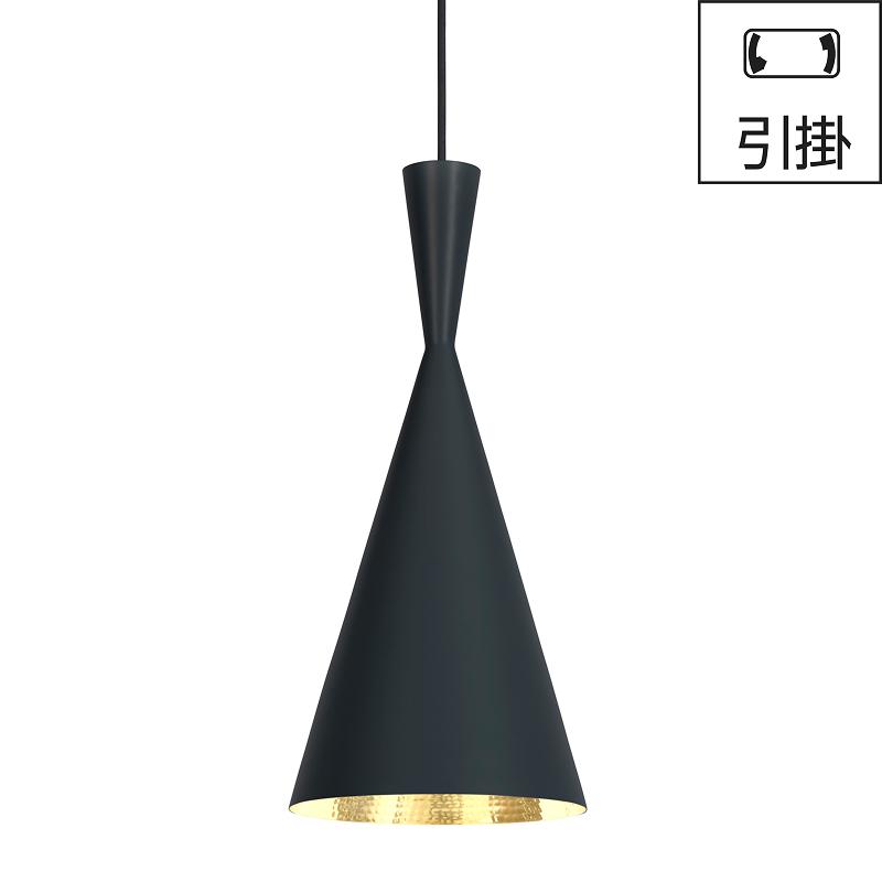 Tom Dixon（トムディクソン） Tom Dixon（トム・ディクソン