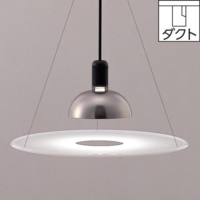 ヤマギワ ペンダントライト yamagiwa ホワイト グレー フロス