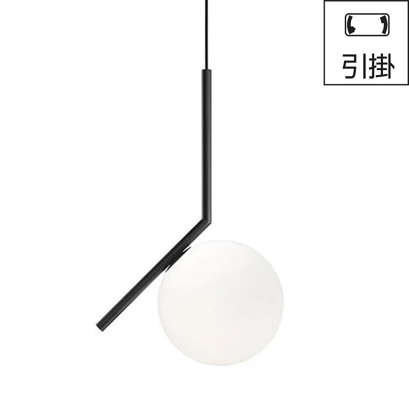 正規品 FLOS PARENTESI フロス 社 ヤマギワ Yamagiwa FLOS （国内在庫あり）FLOS（フロス）ペンダント照明 IC Lights