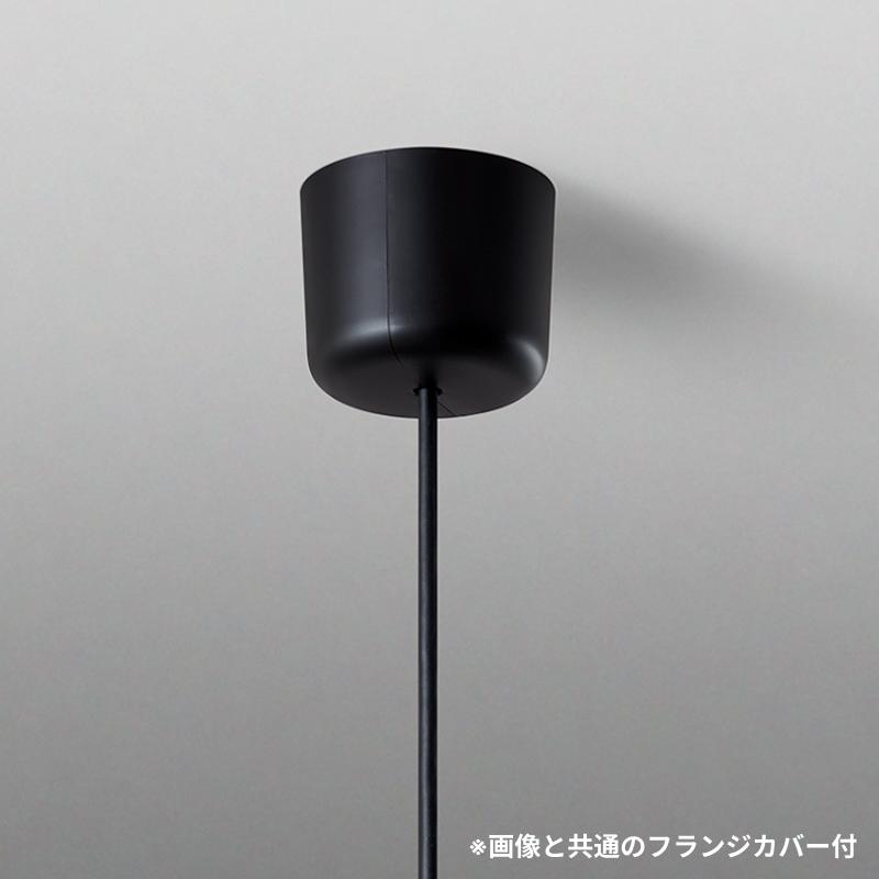 ak　flos ペンダントライト ak flos ペンダントライト FLOS(フロス) STRING LIGHT SPHERE