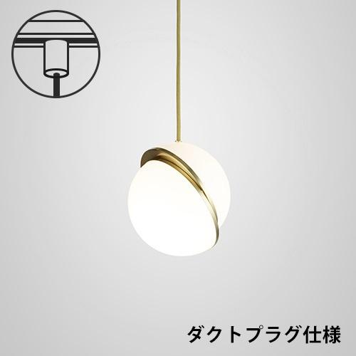 イサムノグチ 55A AKARI ペンダントランプ 白色 つり線付 リプロダクト