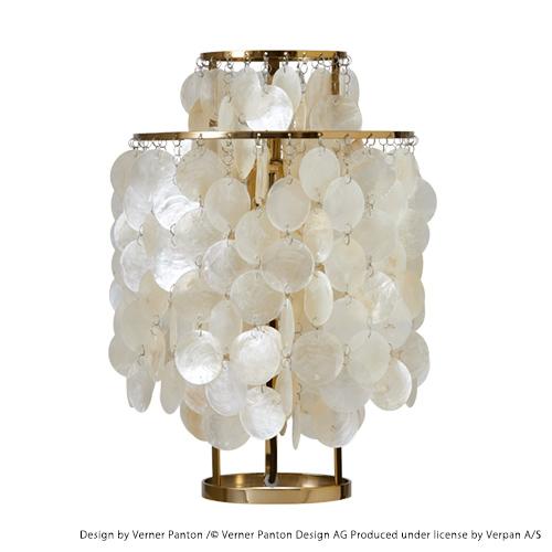 VERPAN（ヴァーパン）テーブル照明 FUN SHELL ファン・シェル Φ270mm