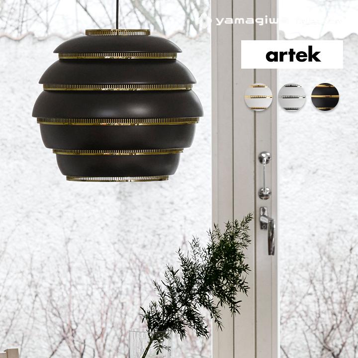 artek（アルテック） ペンダント照明 A331 BEEHIVE（ビーハイブ