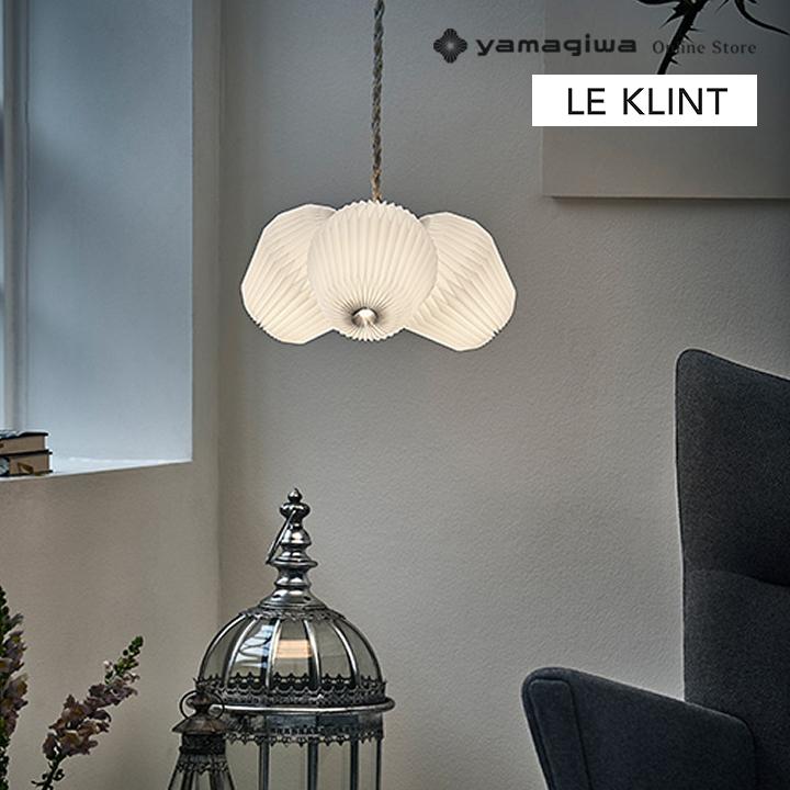即納）LE KLINT（レ・クリント）ペンダント照明 MODEL BOUQUET ブーケ