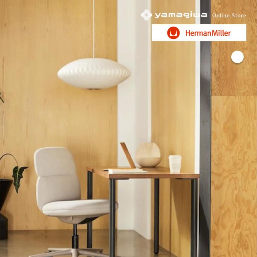 Herman Miller（ハーマンミラー） NELSON BUBBLE LAMP(ネルソン バブル