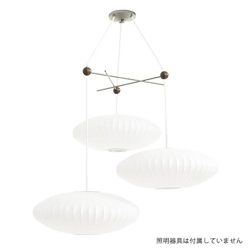 Herman Miller（ハーマンミラー） ネルソン バブルランプ専用フィクスチャー 3灯用フランジ NELSON TRIPLE BUBBLE LAMP FIXTURE(要電気工事)の画像