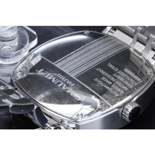 CHAUMET（ショーメ） W11670-26C ダンディ MM オートマ ピンク文字盤