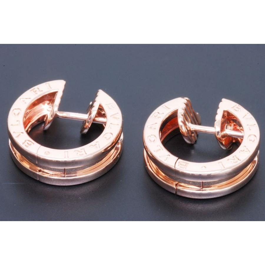 ✨新品未使用・箱付✨　BVLGARI ミディアムウォレット　ビーゼロワン　ピンク ブルガリ ビーゼロワン BZ23S ピンク レディース 時計 【中古