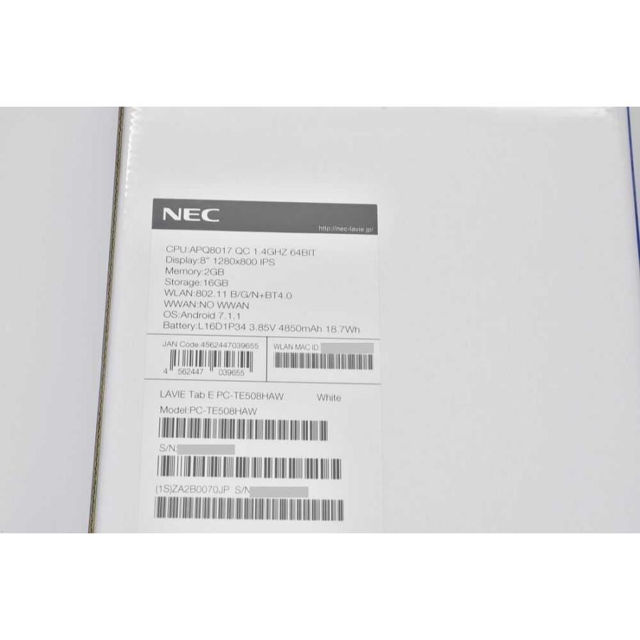 NEC LAVIE Tab E タブレット PC-TE508HAW【新品未開封】｜yamago78｜03