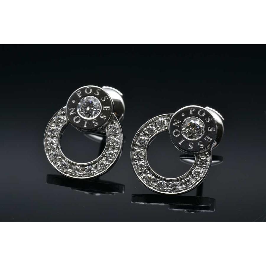 ポセション ピアジェ PIAGET POSSESSION ピアス K18WG ホワイト  