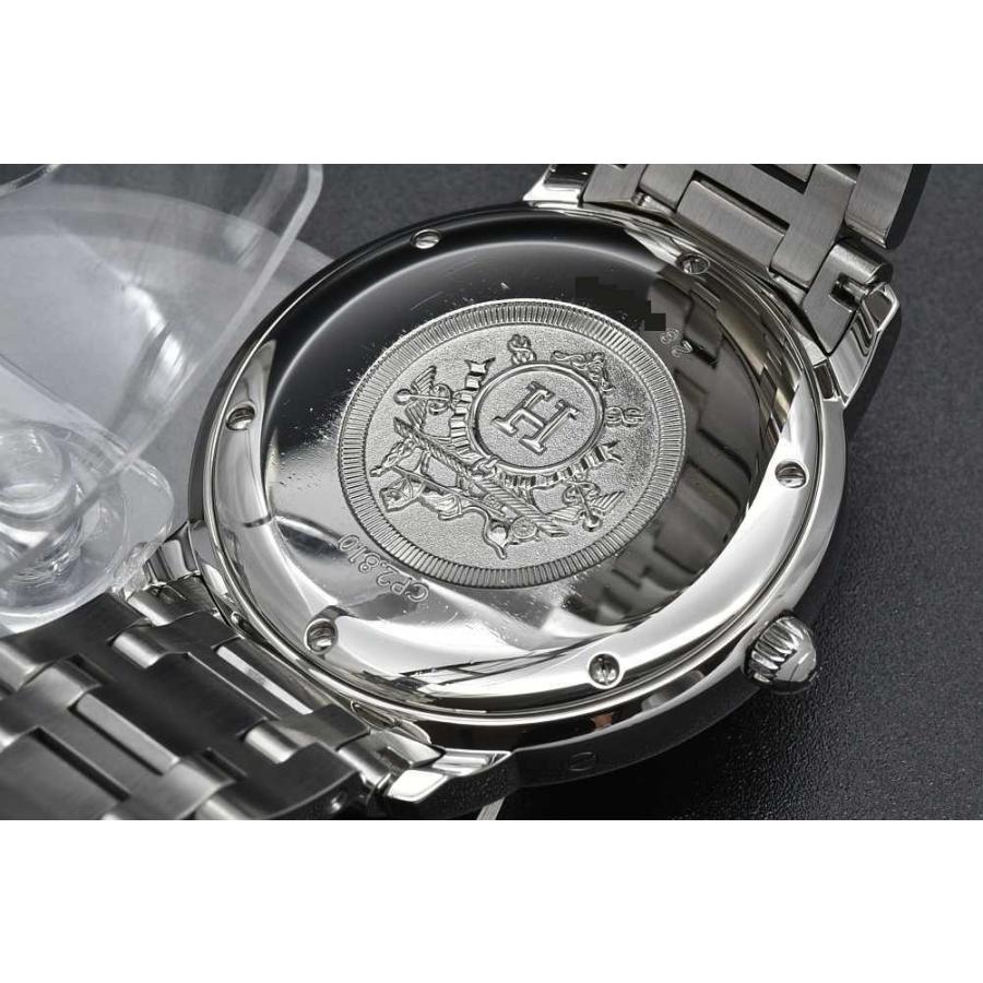 クリッパー（HERMES） エルメス CP2.810.230/4964 クリッパー  