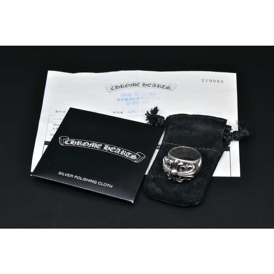 CHROME HEARTS（クロムハーツ） キーパー リング シルバー SV925 #24