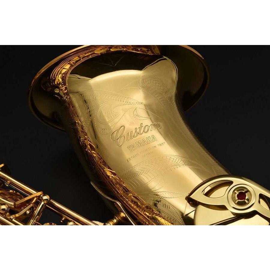 ヤマハテナーM1ネック