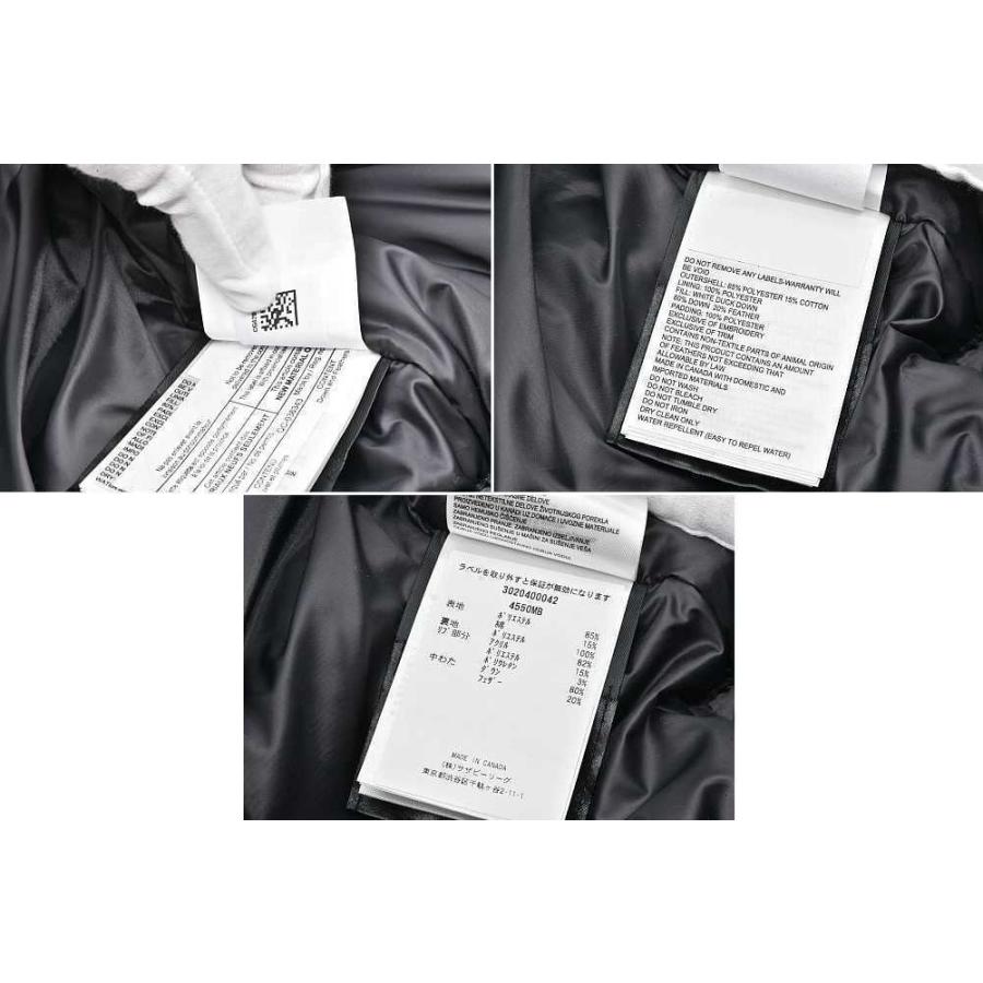 CANADA GOOSE カナダグース 4550MB メイトランドパーカ MAITLAND PARKA