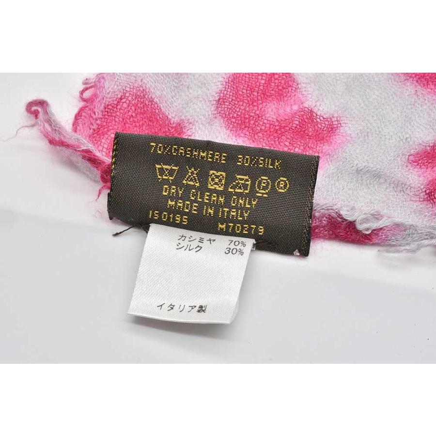 LOUIS VUITTON ヴィトン エトール レオパード コンフェティス LOUIS VUITTON ヴィトン エトール レオパード コンフェティス