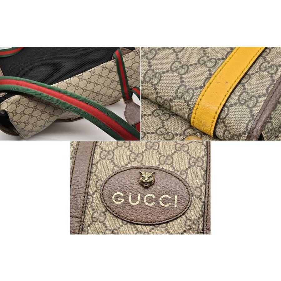 GUCCI（グッチ） ソフトGGスプリームキャンバス バックパック リュック