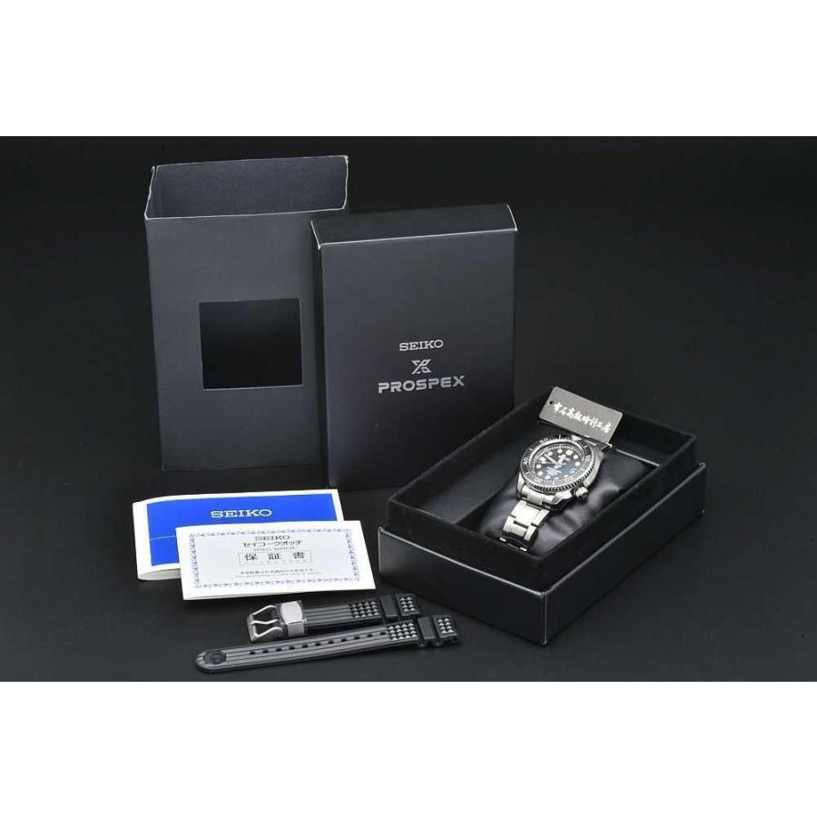 Marinemaster Professional セイコー SBDX017 プロスペックス マリーン