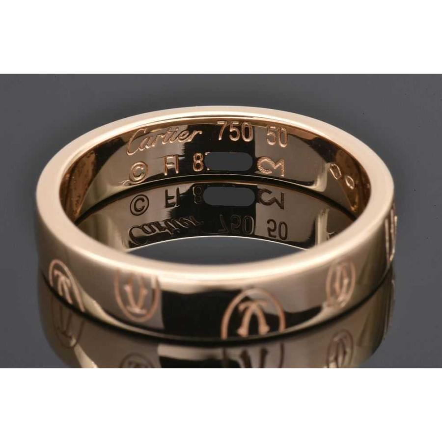 Cartier（カルティエ） ハッピーバースデー リング SM K18PG ピンク