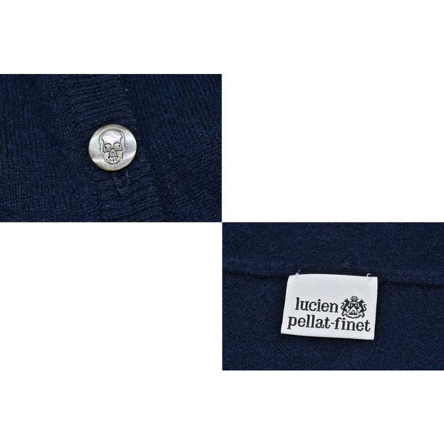 ペラフィネ ロング カーディガン Lucien Pellat-Finet ルシアン ペラフィネ ロングカーディガン