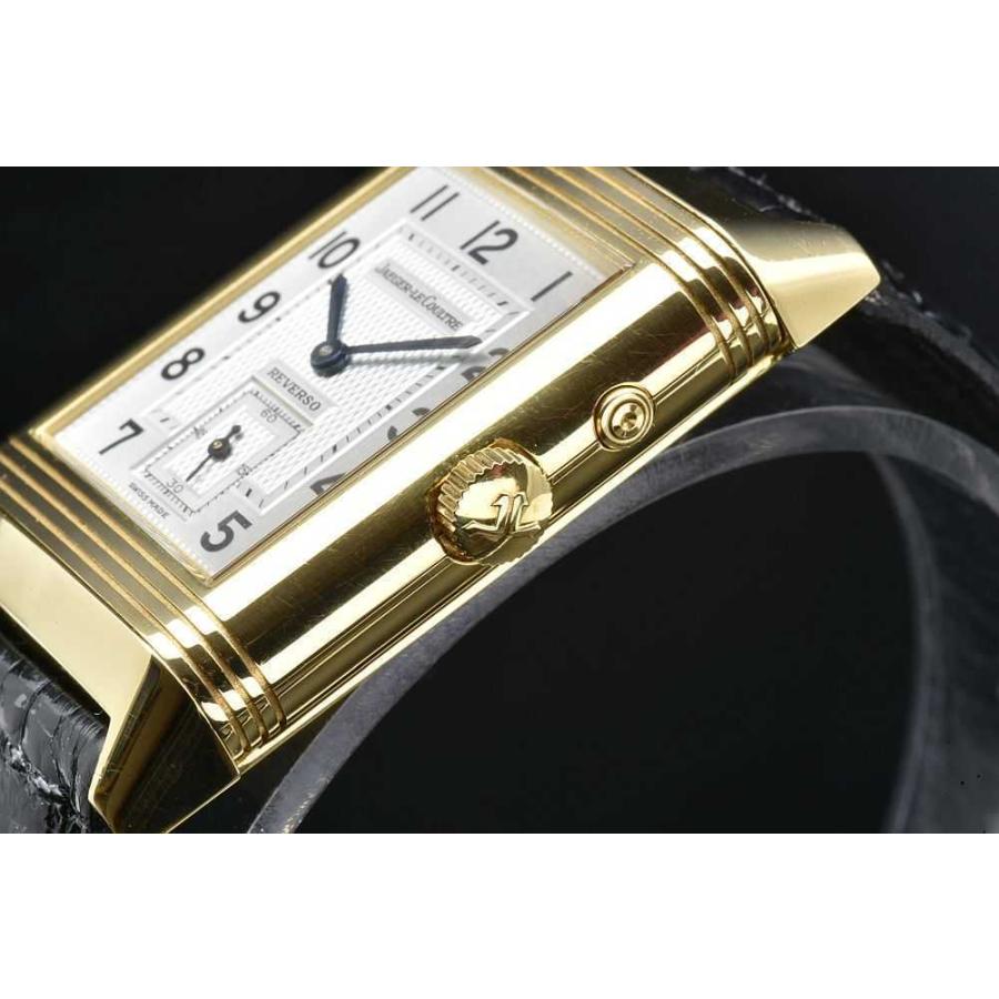 レベルソ ジャガールクルト 270.1.54/Q2711420 デュオ ナイト&デイ