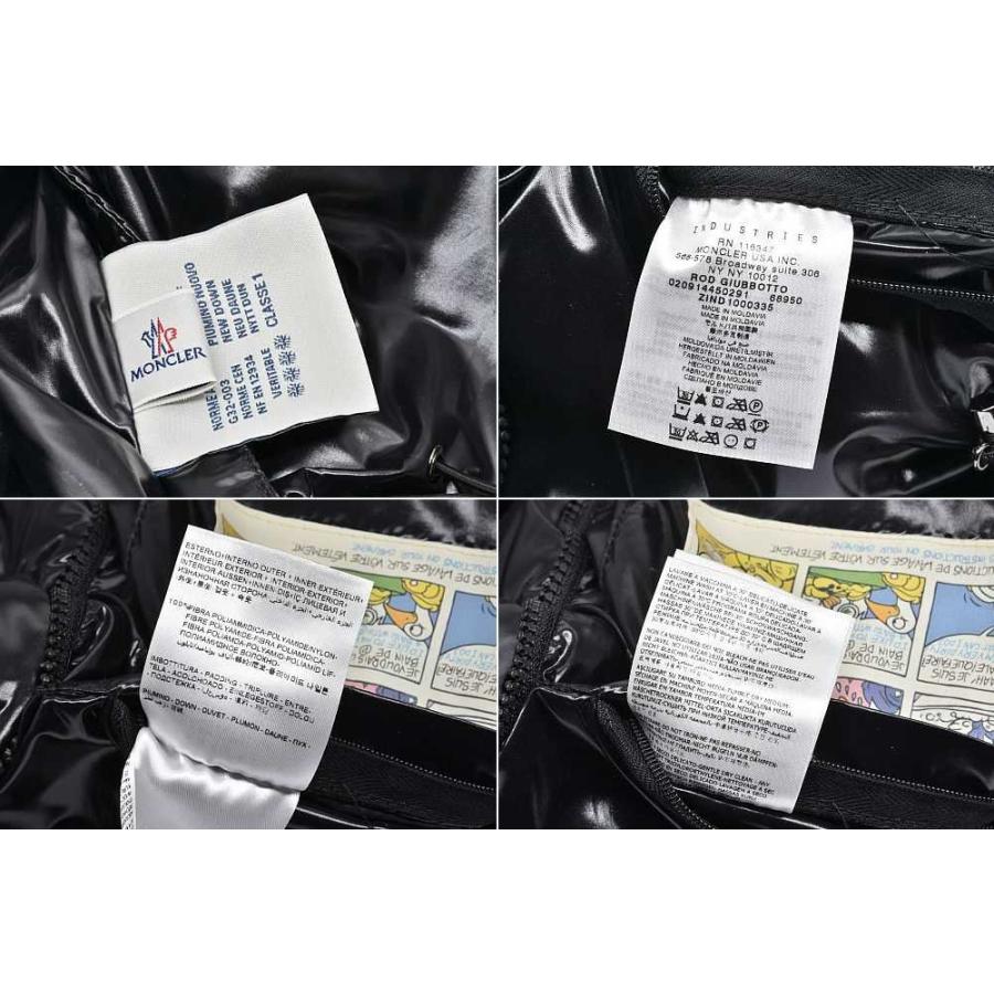 MONCLER モンクレール ロッド ROD ダウン ジャケット フード