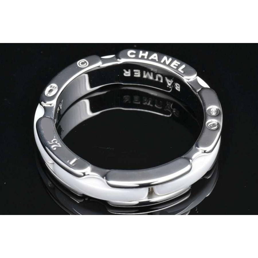 ULTRA（CHANEL） シャネル ウルトラコレクション リング K18WG 